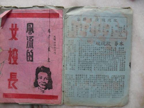 格赖夫斯瓦尔德大学文凭购买
